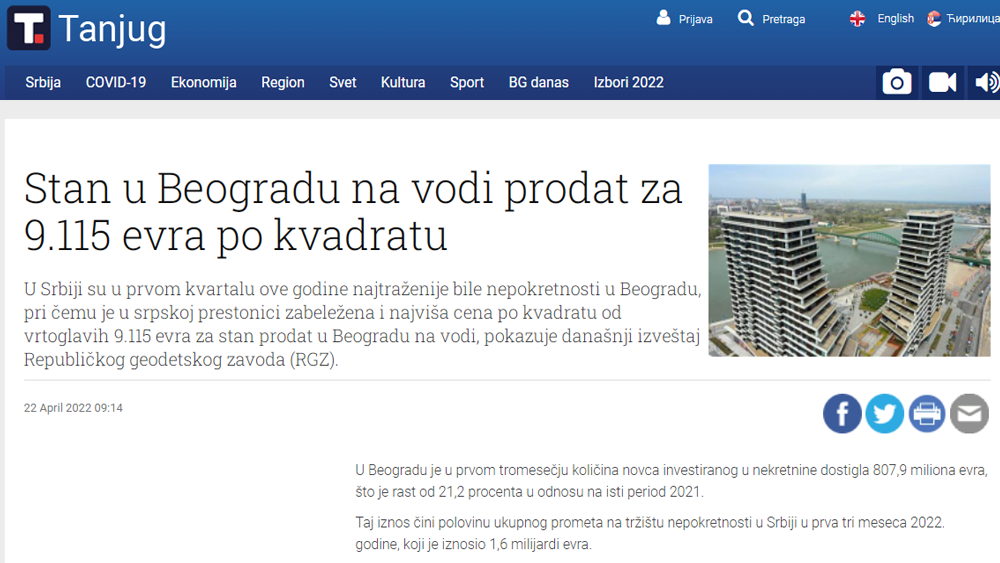 /content/Vesti/2022/04/mediji preneli I kvartal- tanjug.rs.png